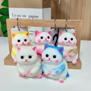 Multicolor Kawaii Squishy Cat Soft Squeeze Stress Relief Fidget Toy