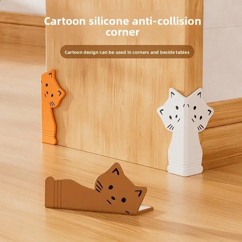 4pcs.2025 New Silicone Cartoon Corner Protectors, Full-Wrap Adhesive Guards for Table & Wall, Baby Home Safety Bumpers.