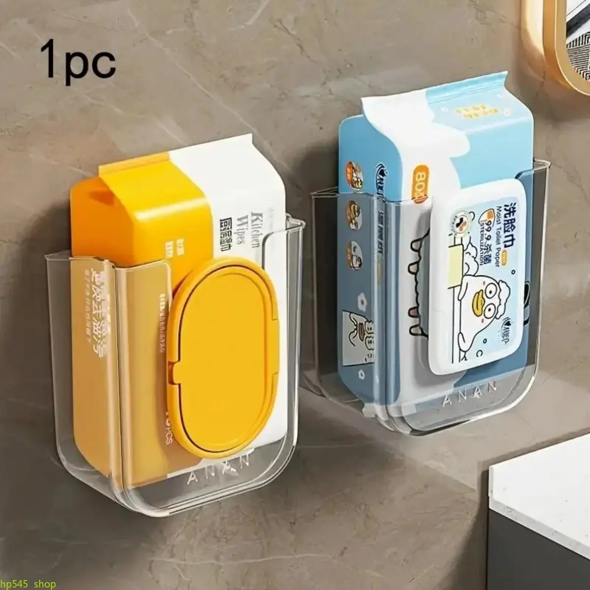 Wall Mounted Square Tissue Holder Dispenser, Multi-purpose Bathroom Tissue Storage Box, Space-saving Wall Organizer Compatible With Disposable Face Towels, Wet Wipes And Paper Tissues, Practical Household Bathroom Storage Accessory For Washroom Daily Use