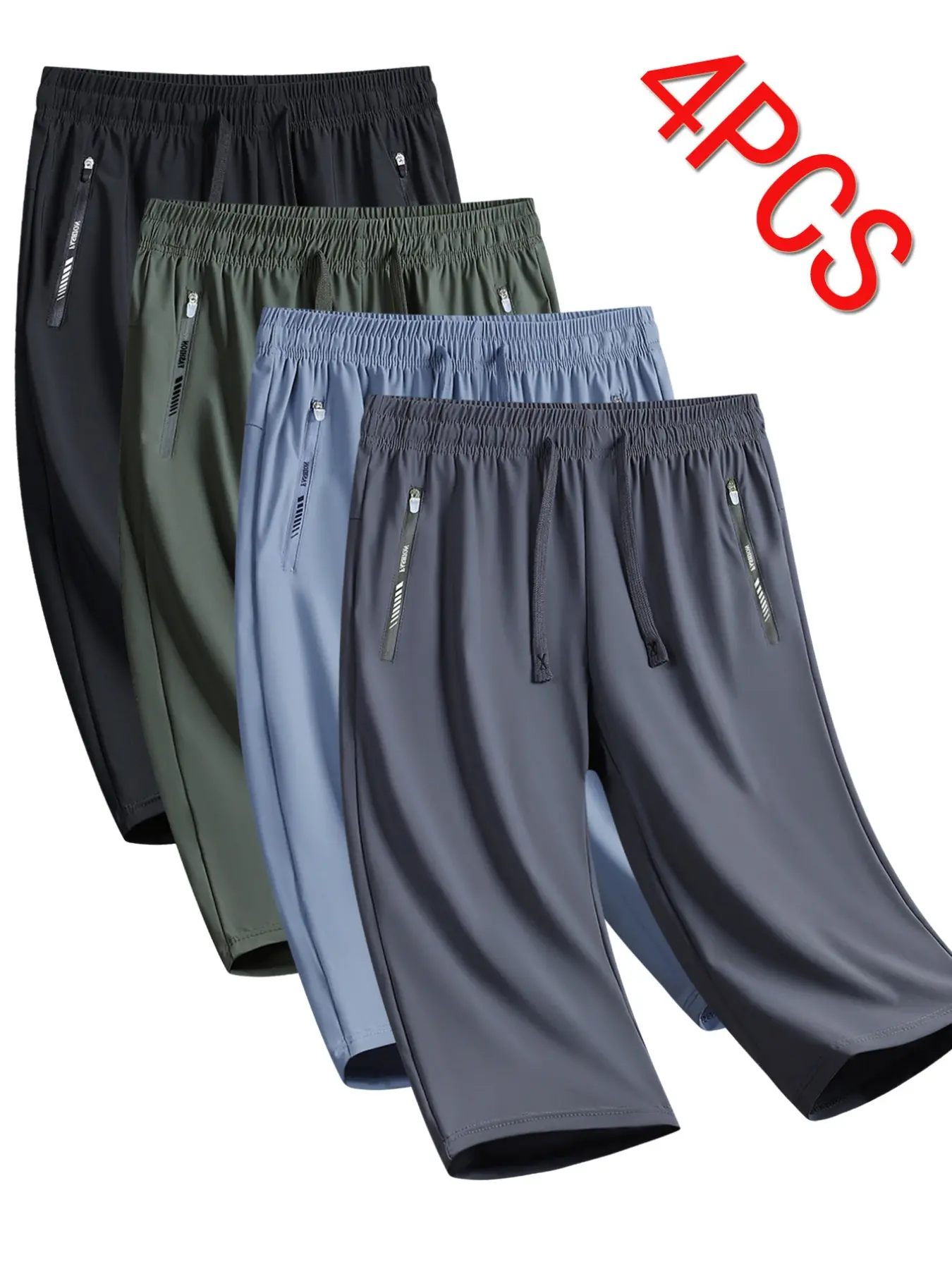 4-Pack Summer Women's Plus Size Sport Shorts, Activewear Shorts, Active Athletic Shorts, Breathable Lightweight Casual Capri Pants, Loose-Fit Athletic Bottoms for Ladies