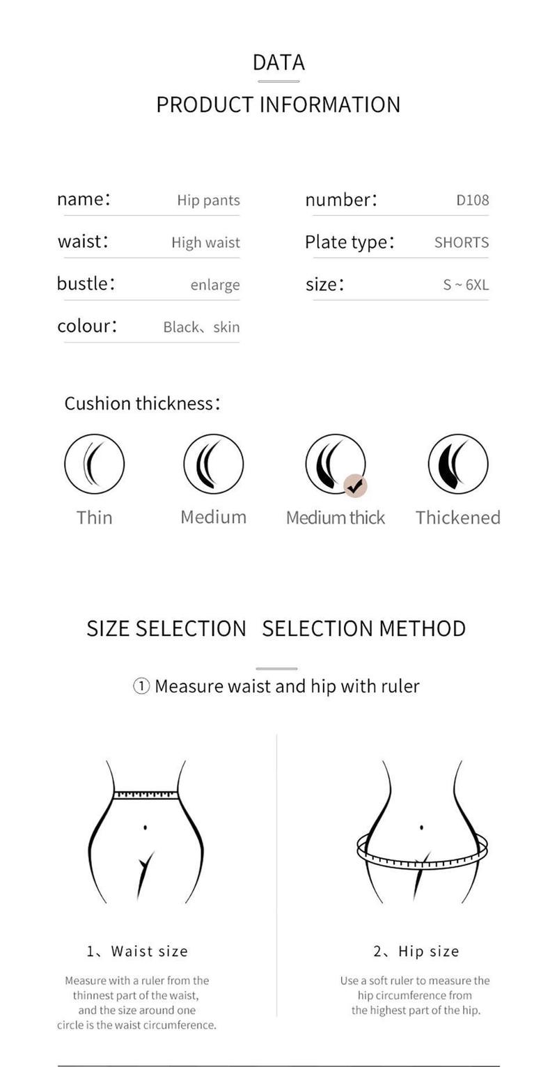 Premium Large Pads Butt Lifting Panties Hip Padded Body Shaper Seamless Big Booty Underwear Women Butt Lifter Padded Lace Shapewear