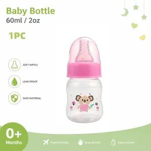Pretty Baby 60ML PP Milk Bottle, Unisex Standard Bottle, Anti-Colic Design, Durable High-Temperature Resistant, Silicone Nipple & Lid Included