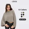 Cider Jersey Round Neck Batwing Sleeve Oversized Tee