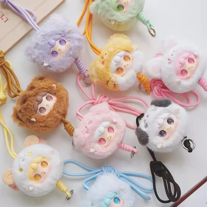 Yooki V7 Mini Zoo Series Lanyard Plush Dolls Blind Box