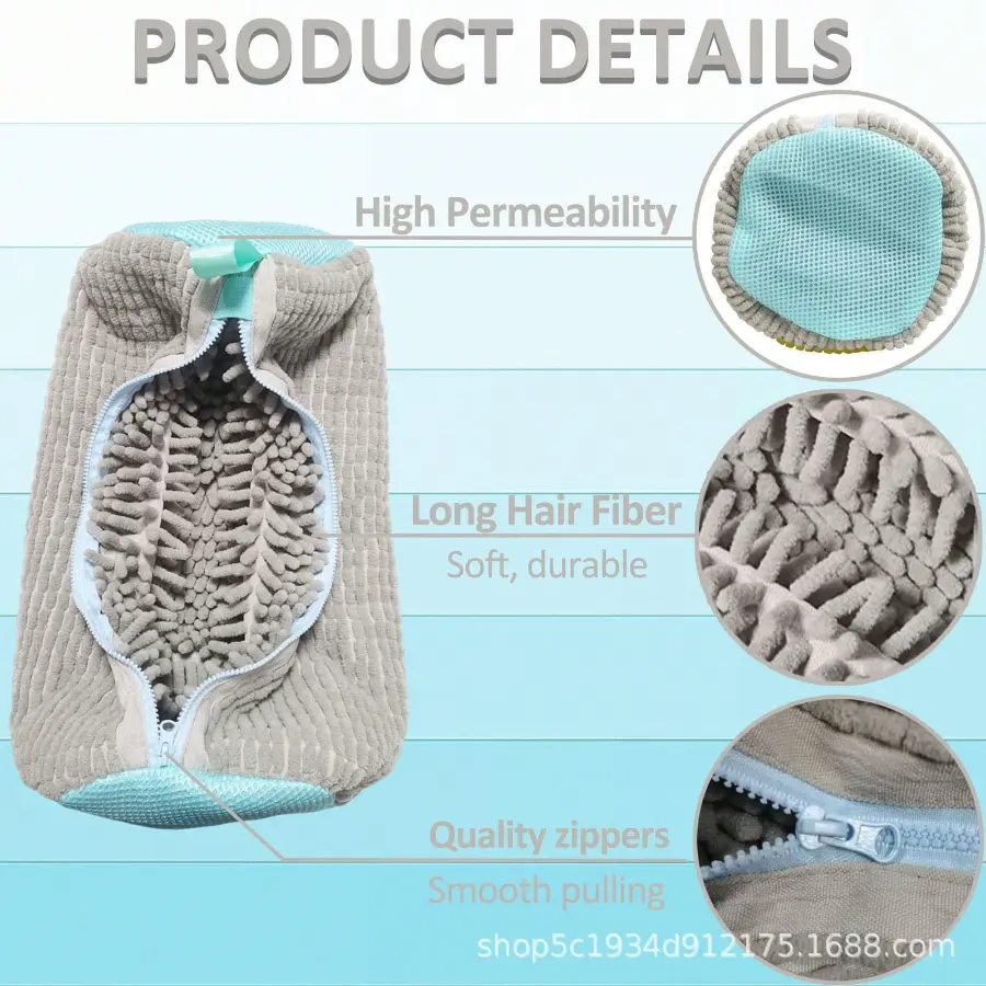 Footwear Care Washing Machine Bag - Reusable Zippered Pouch with Plush Interior, Prevents Deformation for Sneakers, Sports and Casual Shoes