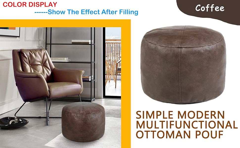 Unstuffed Faux Leather Pouf Cover, Floor Footrest Cushion - 16.5"Dx12"H, Matte Coffee