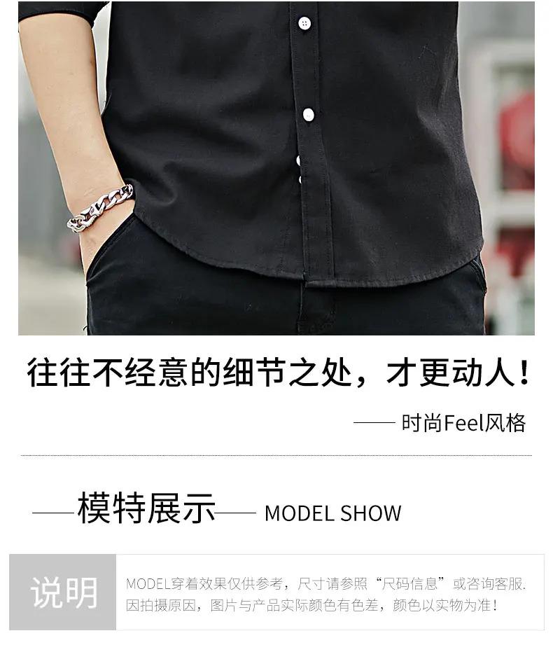 Autumn Oxford spinning men's long sleeved white shirt loose casual jacket Korean version trendy and handsome long sleeved lining clothes workwear shirt long sleeved men's jacket spring and autumn pockets pure cotton high-end white shirt jacket Autumn Oxford spinning men's long sleeved white shirt loose casual jacket Korean version trendy and handsome long sleeved lining clothes workwear shirt long sleeved men's jacket spring and autumn pockets pure cotton high-end white shirt jacket