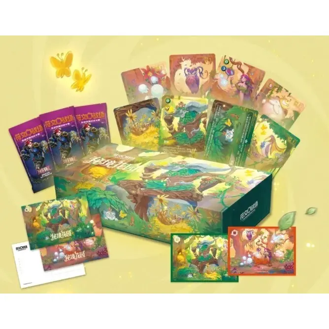 Riftbound Secret Garden 1Box CN  LimitedGift Box Ivern Lillia ArtSleeves