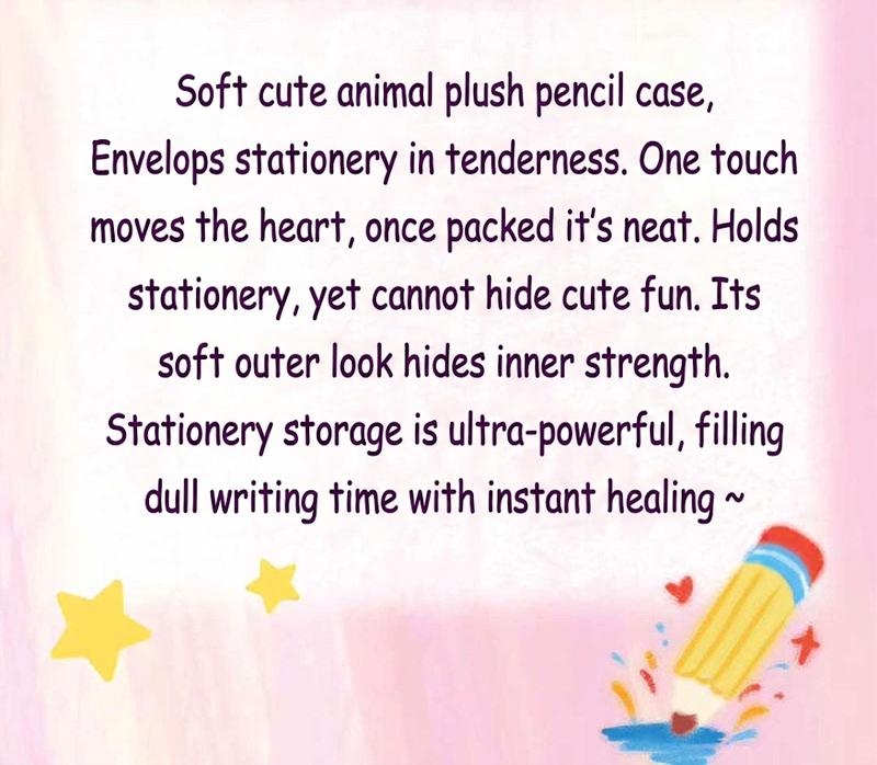 Baby Three Plush Pencil Case Series Blind Box - Cute Animal Stationery Pouch Mystery Box Set with Full Collection of 10+ Styles, Surprise & Secret Rare Edition, Kawaii Soft Stuffed Pen Bag for Kids, Collectible Toys, School Supplies, Gift Idea