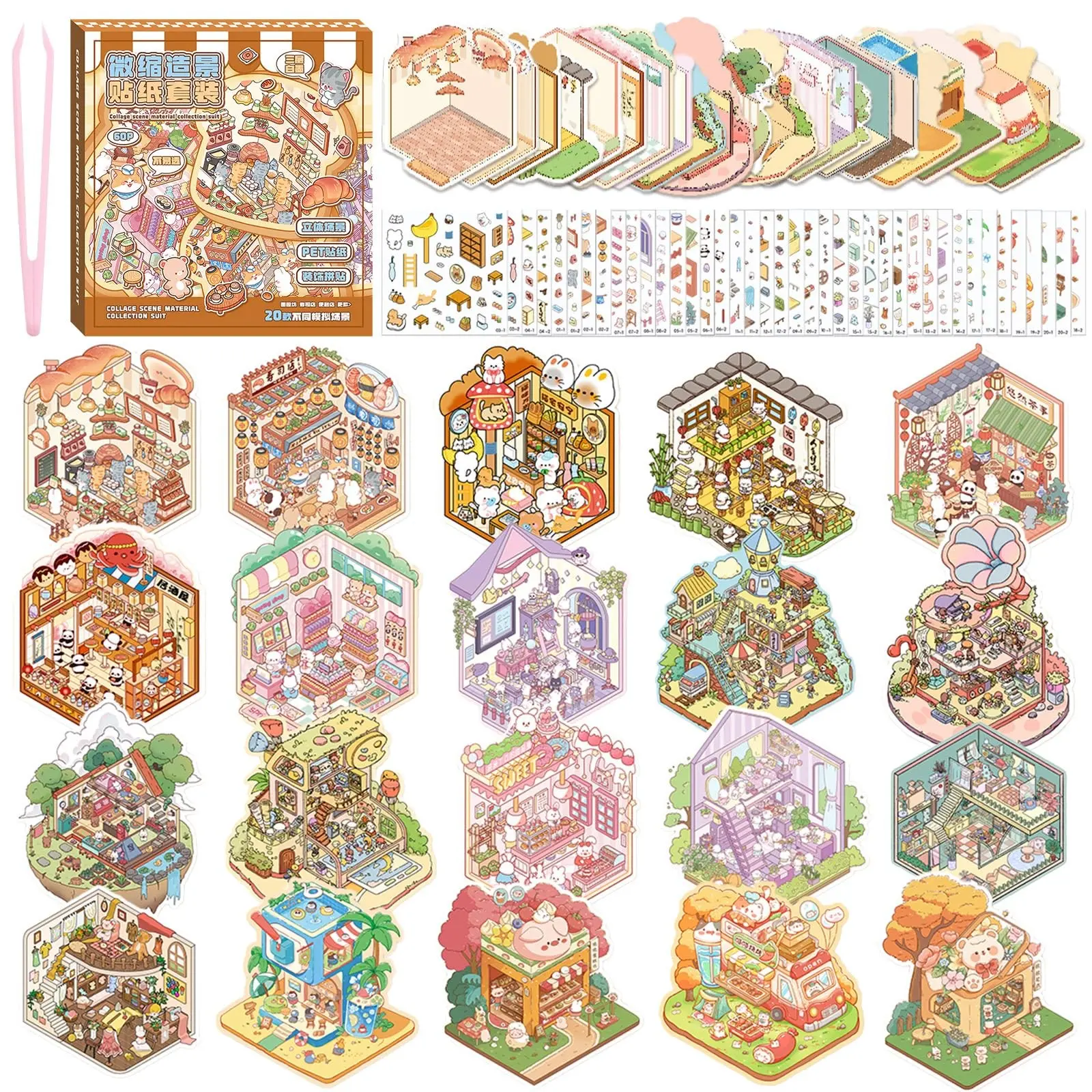 20 Sets DIY 3D Sticker Scene, Sticker Collection Book, Craft Kits for Adults, Relaxing Hobby Gifts, Creative Home Decor Ideas