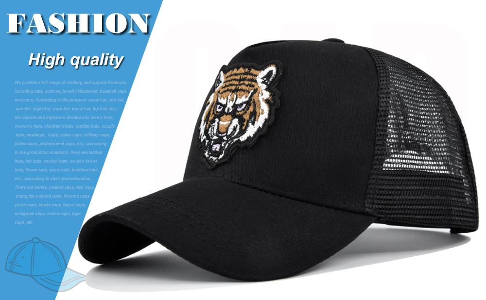 Embroidered baseball cap with tiger head embroidery, duckbill cap, mesh cap, personalized embroidered curved brim sun hat