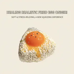 Realistic Fried Egg Onigiri Squishy Toy With Glutinous Rice Texture & Sesame Decor, Soft TPR Simulation Breakfast Squeeze Fidget Toy, Portable Desktop Stress Relief Toy for Indoor Leisure, Home Relax Gift for Kids & Adults