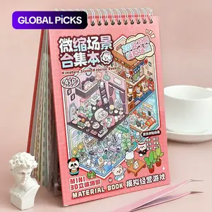 Miniature Scene Collection Book with 20 Scene Cards, 25 Stickers and 1 Tweezers, 3D DIY Decorative Sticker Book Gift Wrapping Set