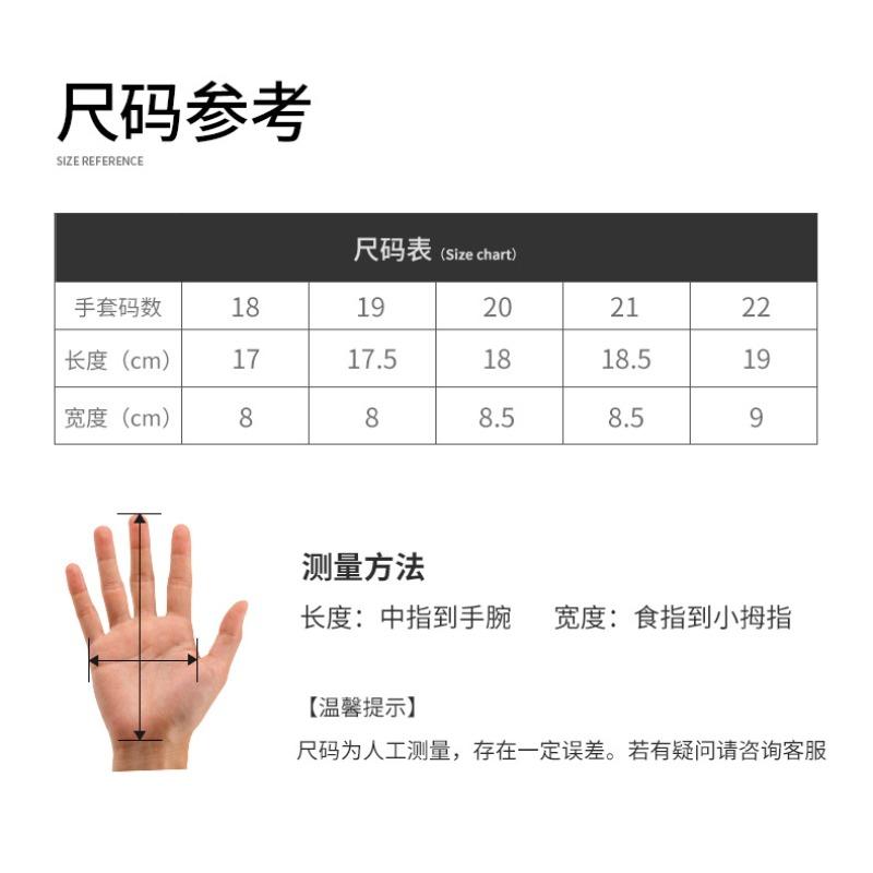 Golf gloves sports non-slip wear-resistant men's and women's outdoor sweat-absorbing breathable hand protection training gloves