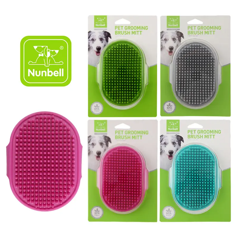 Long-bristled pet bathing brush, cat and dog bathing brush, dog and cat massage brush, massage bathing glove, dog bathing brush
