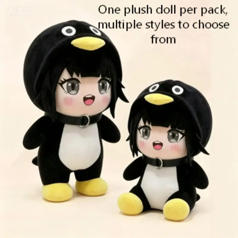 Small Penguin Plush Toy, Soft Stuffed Animal Figure, Perfect Gift Decoration, Ideal for Kids' Room Decor, Adorable Collectible Ornament