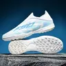 Unisex Sports Football Shoes, Anti-Slip Durable PU Leather Upper, Patterned Rubber Sole, Lightweight Design, Ideal for Mud & Short Grass Fields, Football Boots