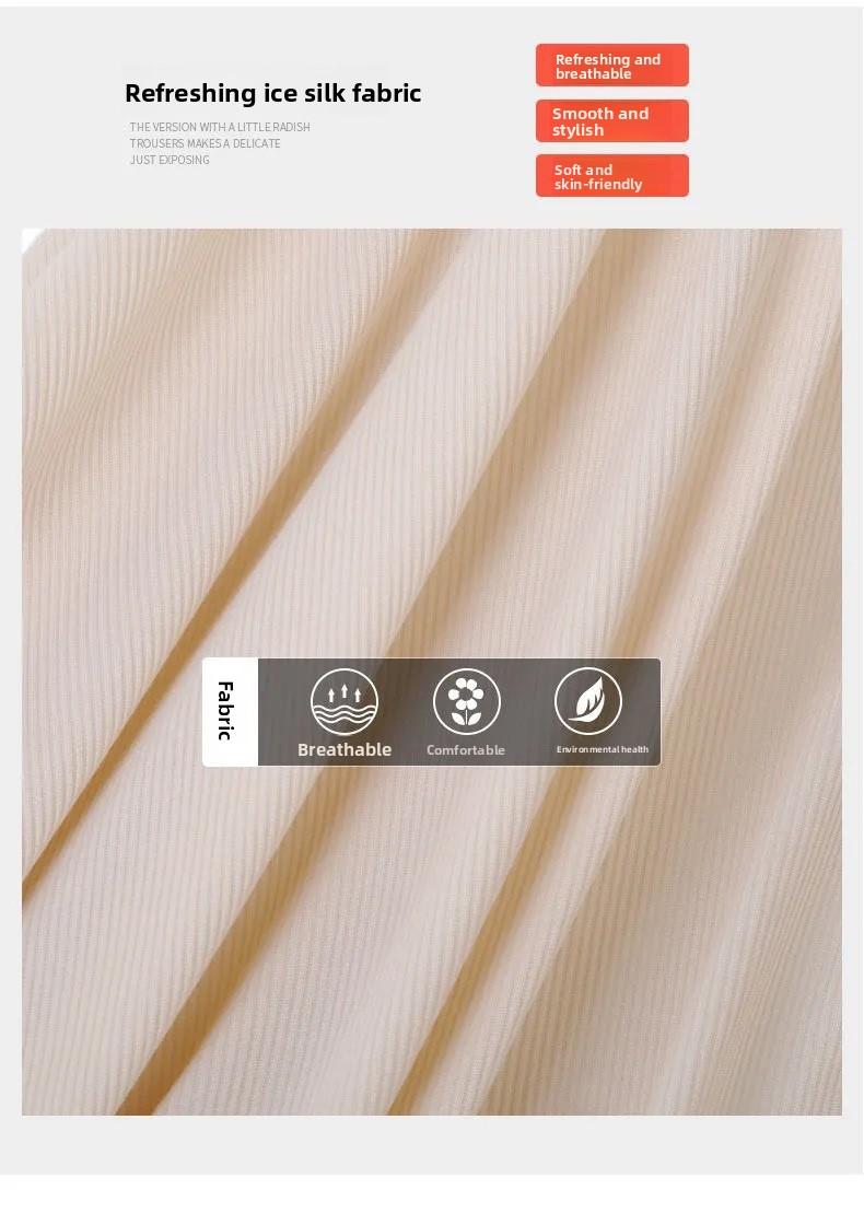 Women's Summer Ice Silk Wide Leg Pants High Waist Loose Fit Straight Leg Trousers Korean Style Breathable Casual Pants for Students 2026 New Arrival