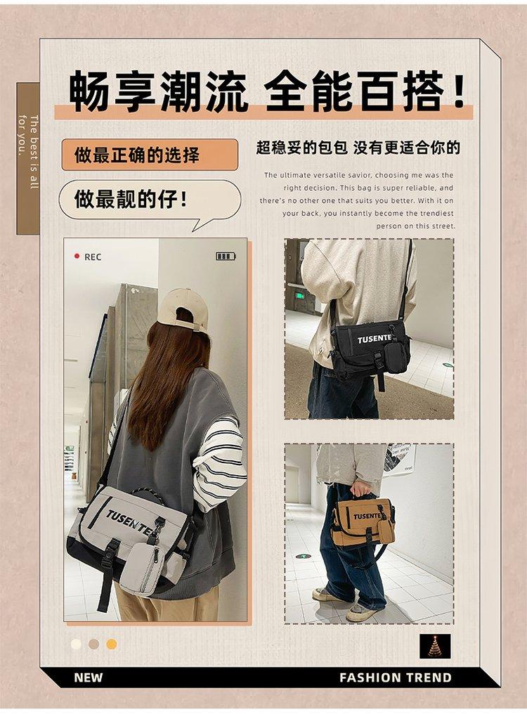 Open-top 2026 winter one-size-fits-all chest bag made of nylon fabric with lettering