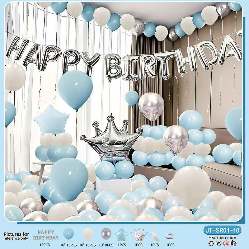 Instagram-style birthday balloon set, party atmosphere decoration, scene arrangement, background wall decoration, suitable for birthday parties and holidays