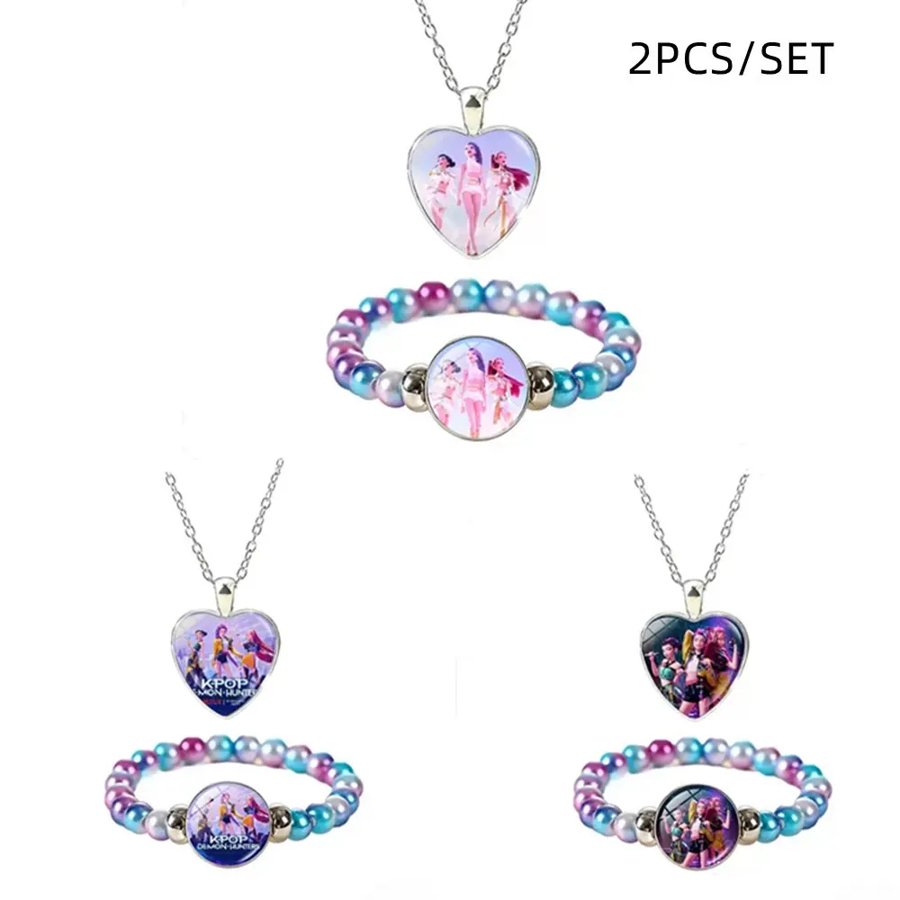 Korean Wave Gradient Dreamy Sparkling Pearl Bracelet and Necklace Set, Anime Witch Idol Friendship Fake Pearl Jewelry, Fans Gift For Sweet Cool Best Friend Pendant Chain, Birthday Gift For Girls