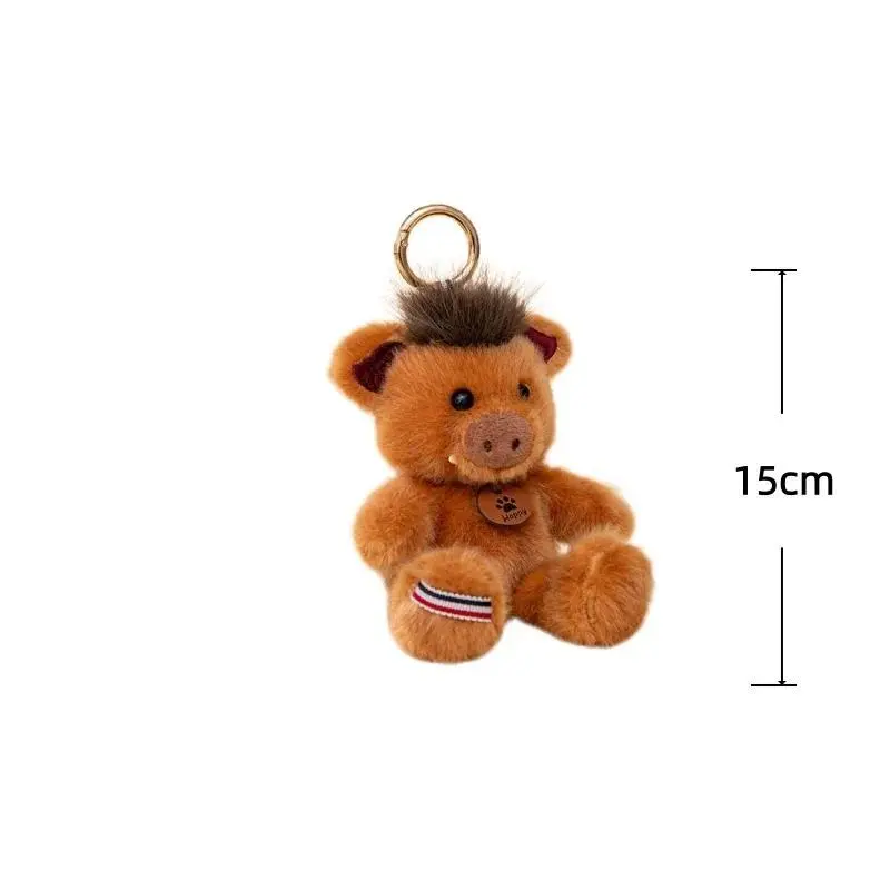 Animal Series Plush Toys Dog Rabbit Bear Deer Dragon Pig Cow Stuffed Doll Kawaii Decor Keychain Backpack Pendant Birthday Gift