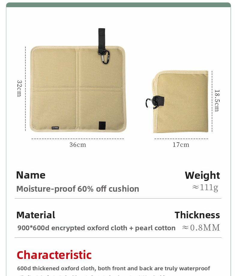 Outdoor Folding Cushion Portable Waterproof Thickened Moisture-Proof Ground Mat for Hiking, Cooling, Picnic, Grass Camping