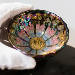 Vibrant Gold Lotus Titanium Tea Cup, Bowl, Traditional Chinese Fortune Tea Set, Handcrafted Teaware, Aesthetic, Symbol of Prosperity and Luck, Collectible Home Decor Gift