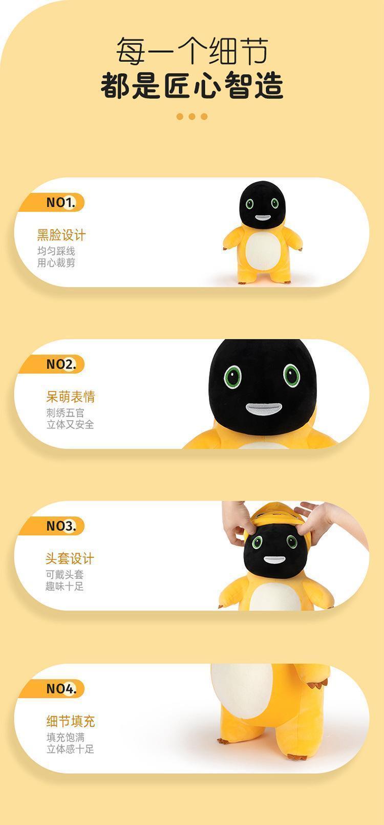 Genuine Emoji Series China Nai Long Plush Plush Toys Cross Dressing Getting Beaten Up Facial Mask Sun Flower Hug Pillow Toy Gift
