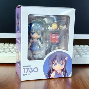 Anime Figure #1730 Hana Shirosaki WATATEN!: an Angel Flew Down to Me Doll Action Figure PVC Collectible Model Statuette Toy Gift