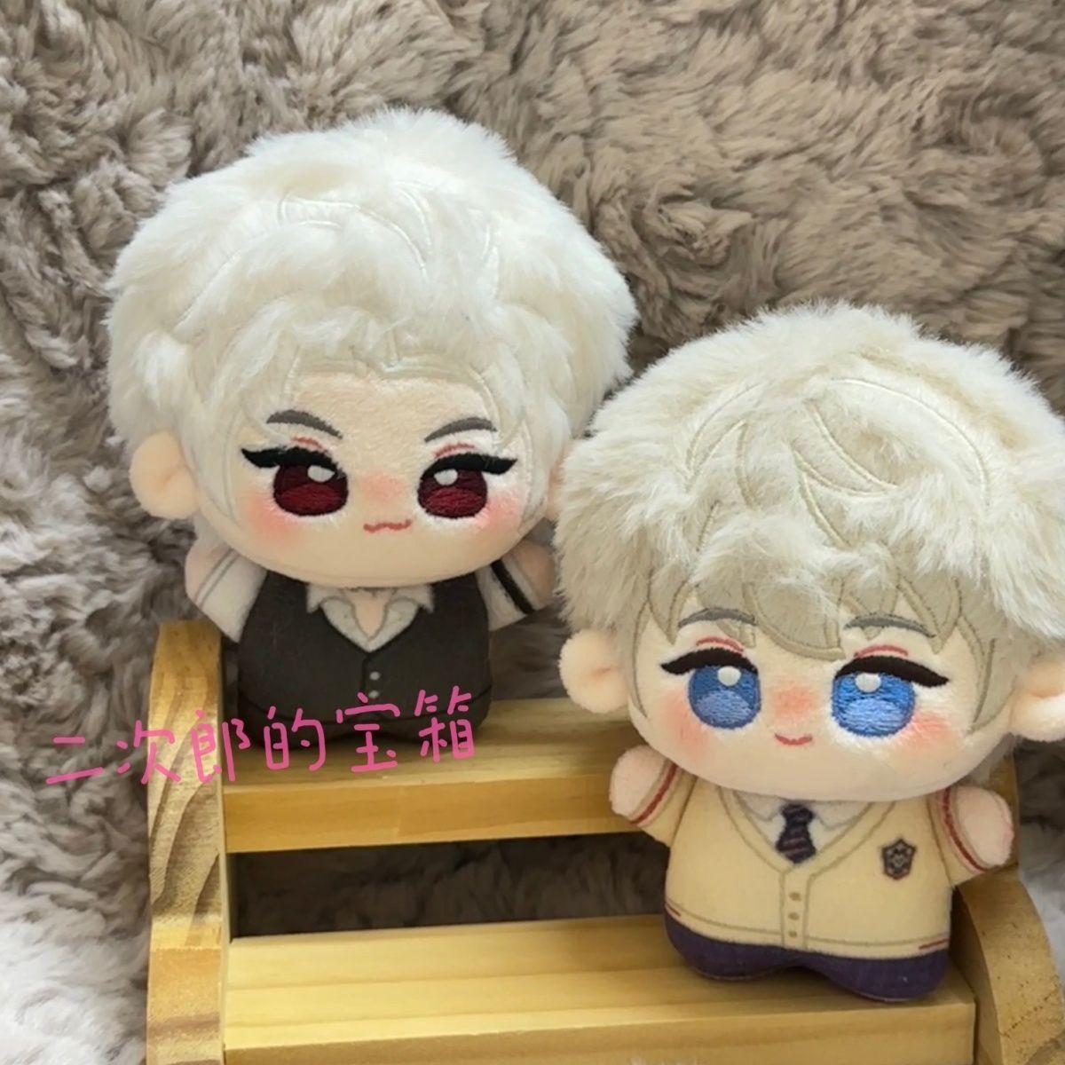 10cm Love And Deepspace Plush Rafayel Xavier Stuffed Plush Printed Body Figurine Statue Model Collection Decoration Kid Toy Gift