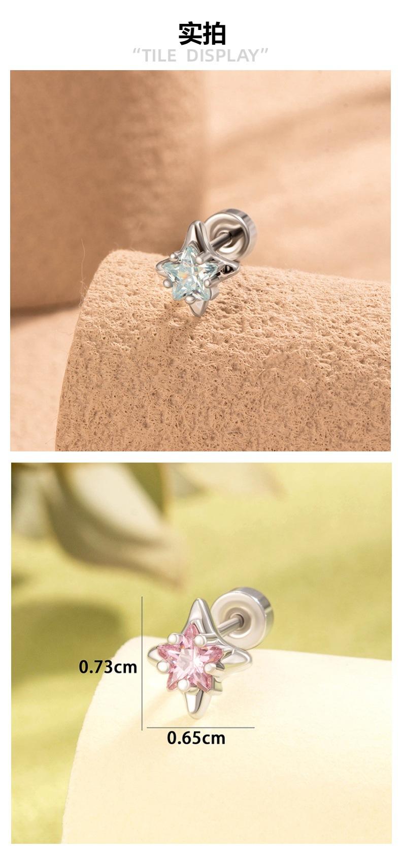 4 Pairs 16G 316L Stainless Steel Starburst CZ Screw Back Cartilage Stud Set, Hypoallergenic Internally Threaded Nose Studs for Women Men