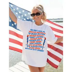 You Don't Have No ~ Unisex Apparel Printed In The USA!