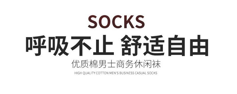 Spring and Autumn Women's Thin Cotton Low-Cut Vintage Socks, Korean Style Summer Breathable Short Socks, Low-Cut Socks