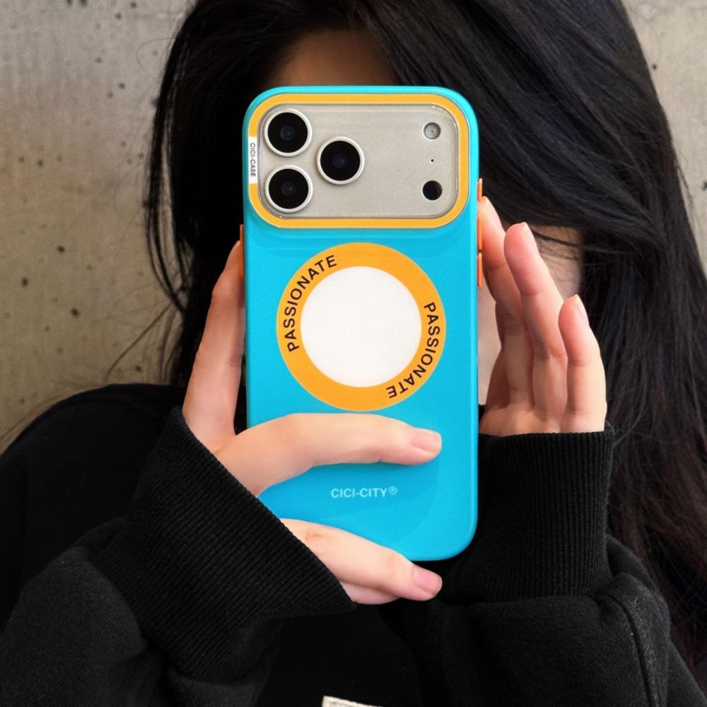 Starry Night Solid Color Magnetic Case – Compatible with iPhone 17 Pro Max, iPhone 16, and iPhone 15 Pro – Unique Personalized Design