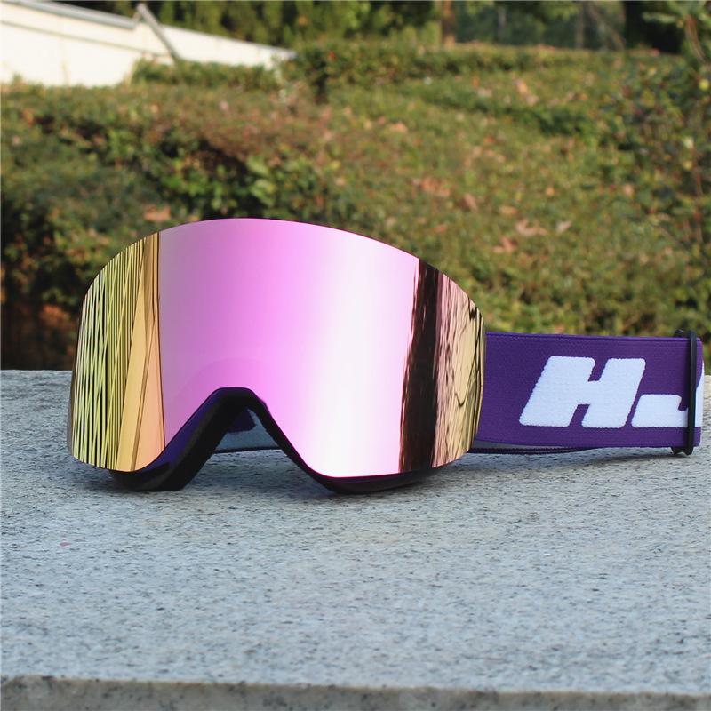 Ski mask, magnetic ski goggles, cylindrical lenses, anti-fog, unisex outdoor mountaineering, skiing, cycling goggles