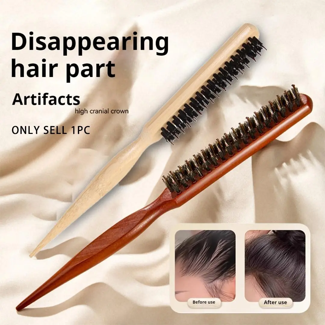 Bristle Styling Brush - Hair brush with rat tail tip for combing, smoothing, controlling edges and creating volume.