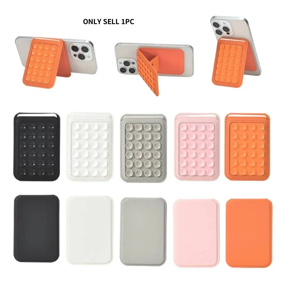 Magnetic Phone Wallet with Suction Cup, Phone Suction Pad, Compatible with All Phones, Secure Attachment, Ideal for Daily Use, Durable Design, Phone Accessories