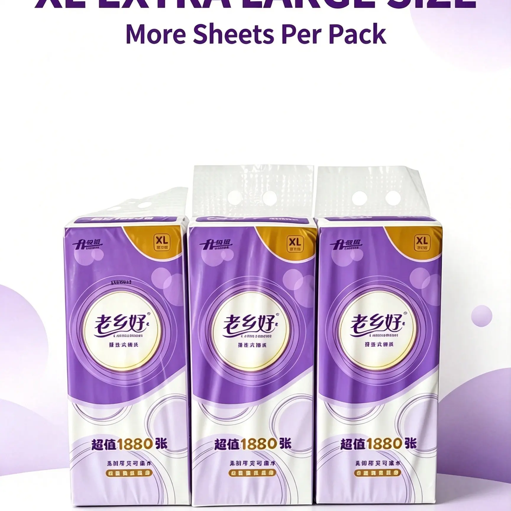 5 Ply Hanging Toilet Tissue 1880 Sheets Water Absorbent Household Kitchen Paper