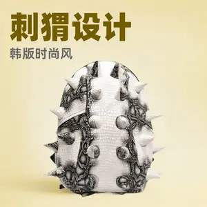 Graduation Gift for Her 2026 – Cute Hedgehog Print Korean Backpack for Women, Unique Fun Large Capacity Student School Bag, Fashion Casual Travel Daypack for College