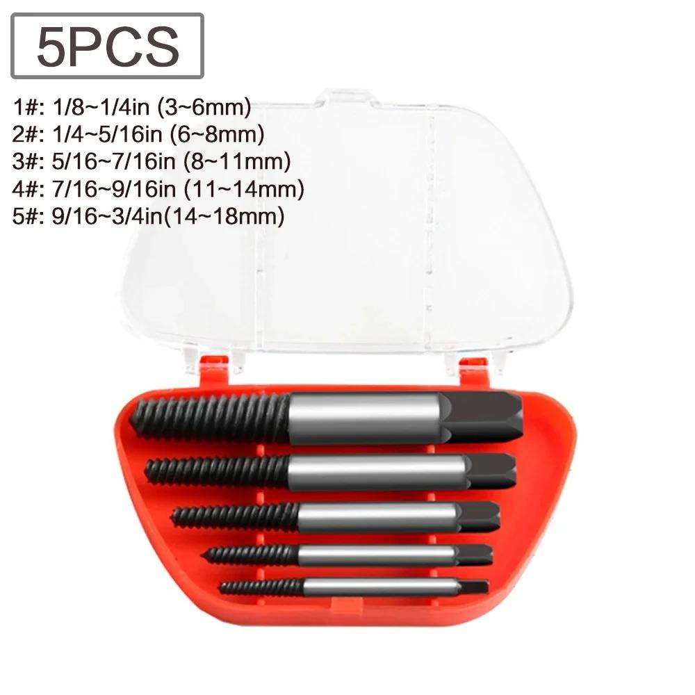 5pcs/6pcs Damaged Broken Screw Remover Extractor,Drill Bits Steel Durable Easy Out Remover Tool,Works on Wood and Machine Screws