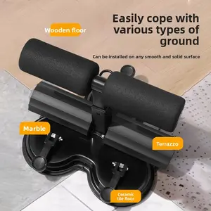 Abdominal crunch assist device, with drawstring, suction cup, sports equipment, abdominal fitness equipment, foot pedal