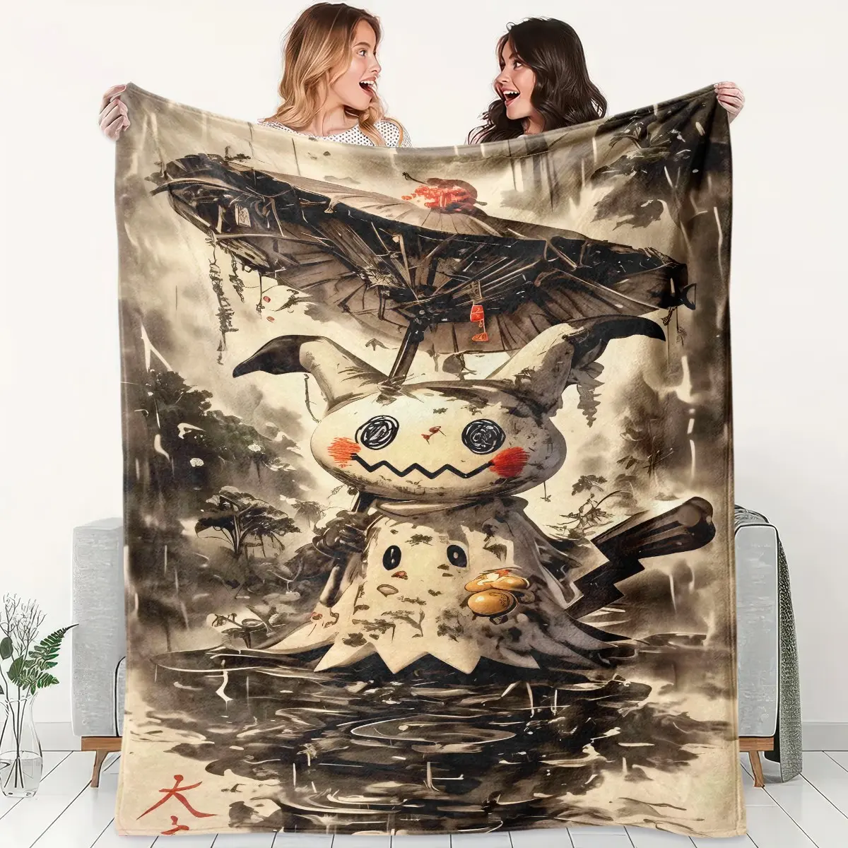 1pc Ink Wash Oriental Mimikyu Pokemon Fleece Blanket, Chinese Black White Ink Painting Umbrella Ghost Pokemon Mountain Lake Vintage Art Print. Soft Warm Throw for Sofa, Bed, Office, Camping Trip, Ideal Halloween Gift.