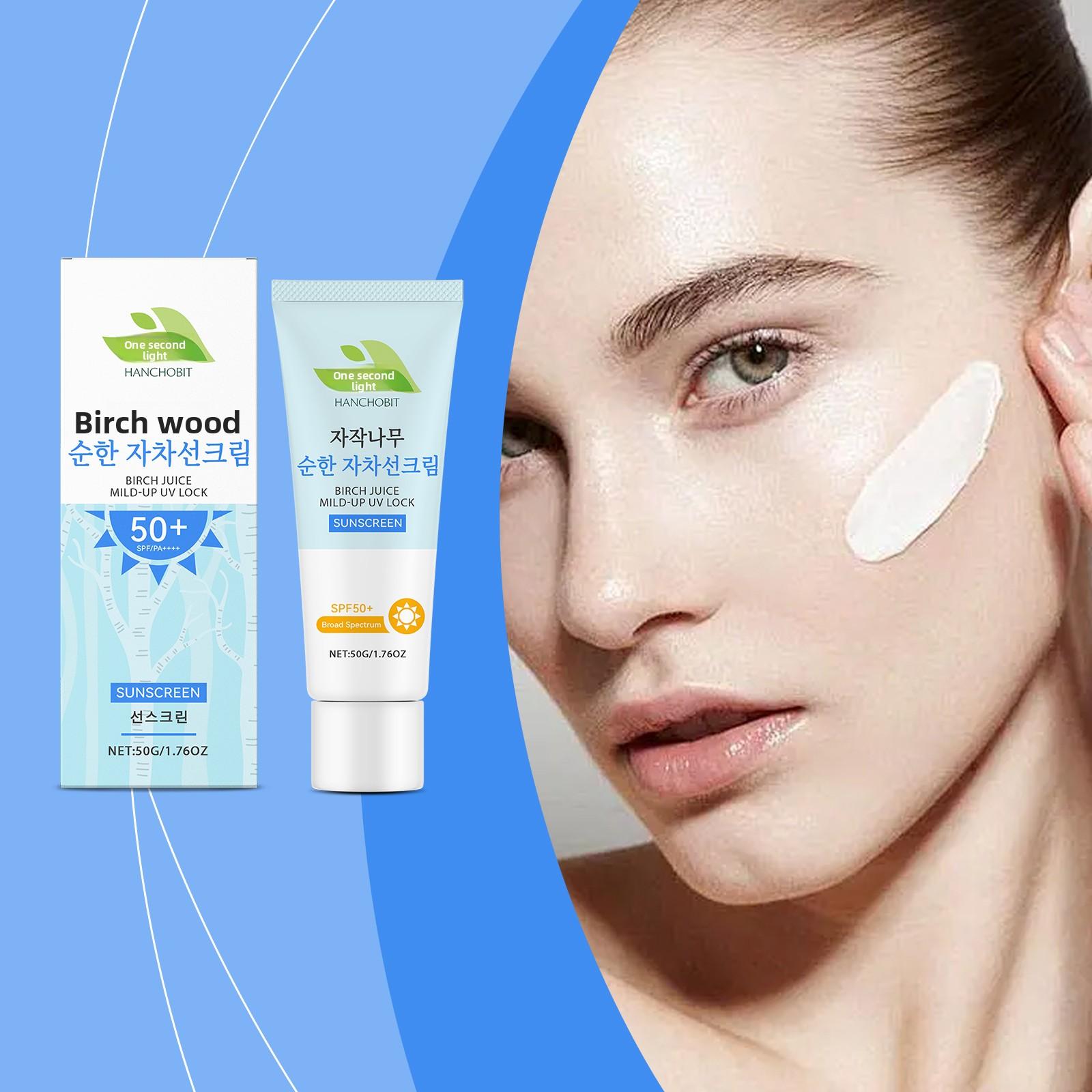 HANCHOBIT Birch Sap Gentle Protective Cream Outdoor Protection Gentle Moisturizing Lightweight Refreshing Skin Care