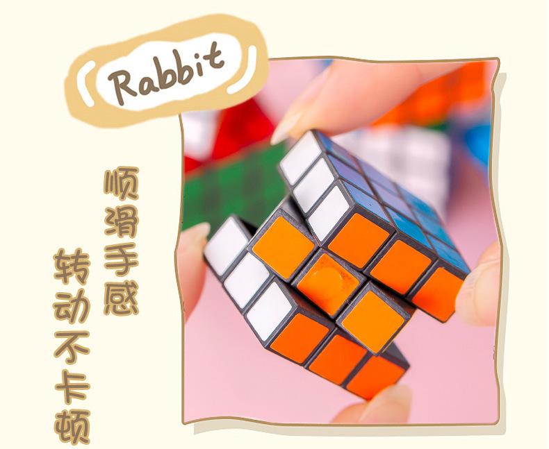 3cm 3x3 Mini Rubik's Cube Children's Educational Early Learning Cube Promotional Gift Set Small Toy