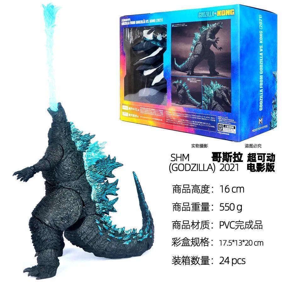 16CM 2021 Godzilla PVC Action Figure Collectible Model Toy Hands Moveable
