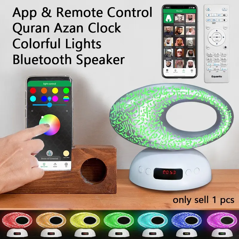 LED Night Lights Colorful Lamp Luminous RGB Bright Azan Clock Quran Islamic Muslim Koran Arab Ramadan Bluetooth Speaker Portable Holy Islam Arabic Sound Box Music Wireless Islamism Caixa De Som Bocina Mp3 Blutooth Altavoces Mini Coluna Home Gift Acoustics