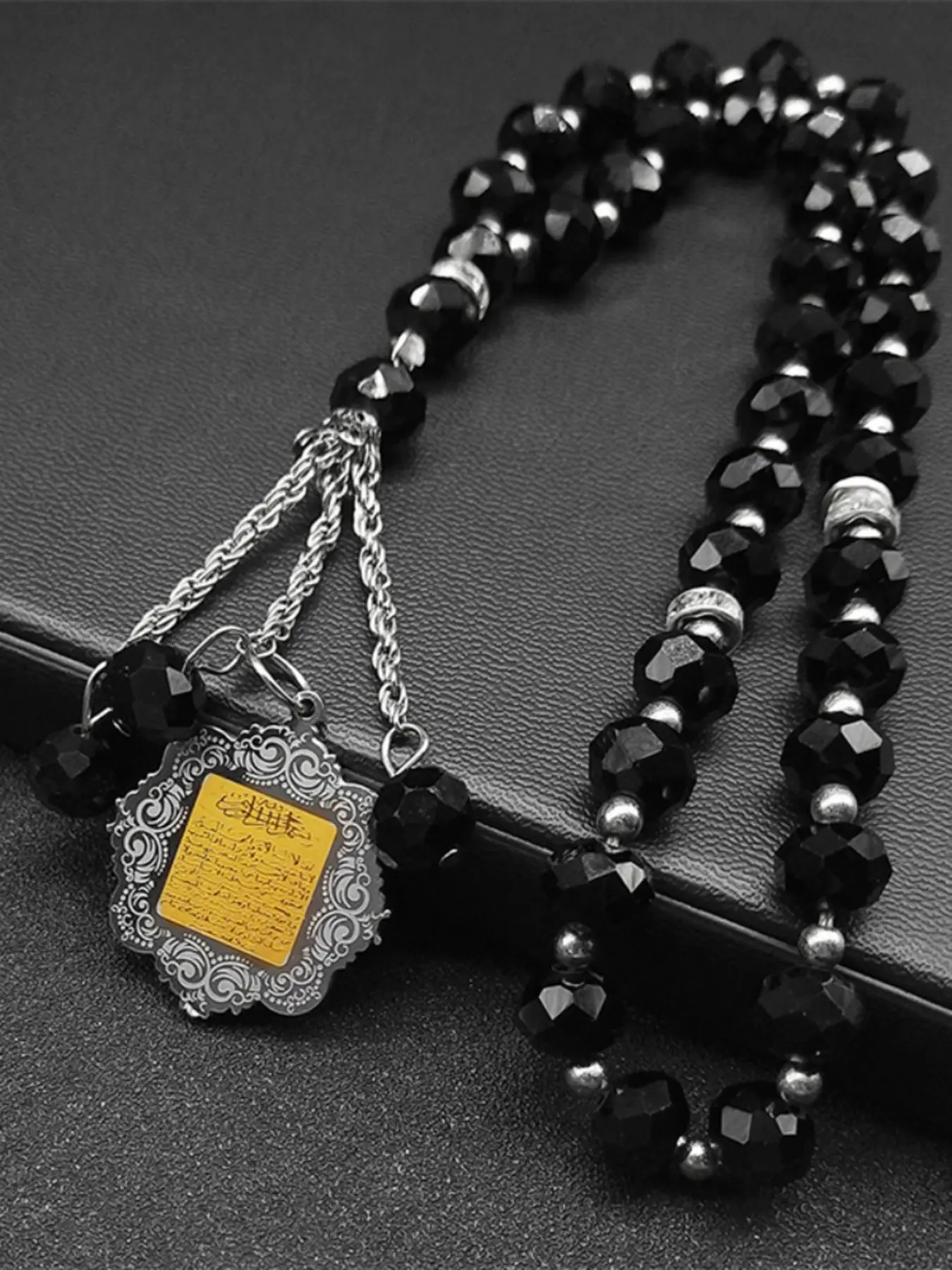 Stainless Steel Allah Muslim Arabic 33 Prayer Beads Car Pendant Decoration Bead Keychain Ornaments Hanging Accessories Jewelry Metal Keychain