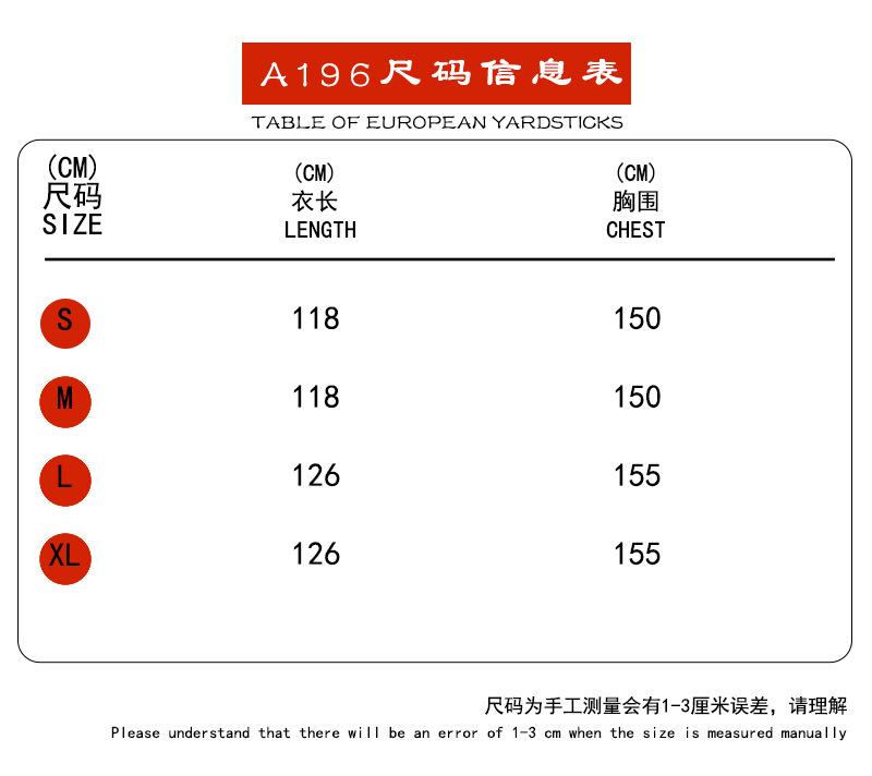 My Hero Academia cartoon cosplay pajamas; All Might bathrobe cosplay Halloween jumpsuit.