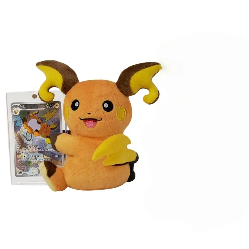 Raichu Doll+ Promo Card